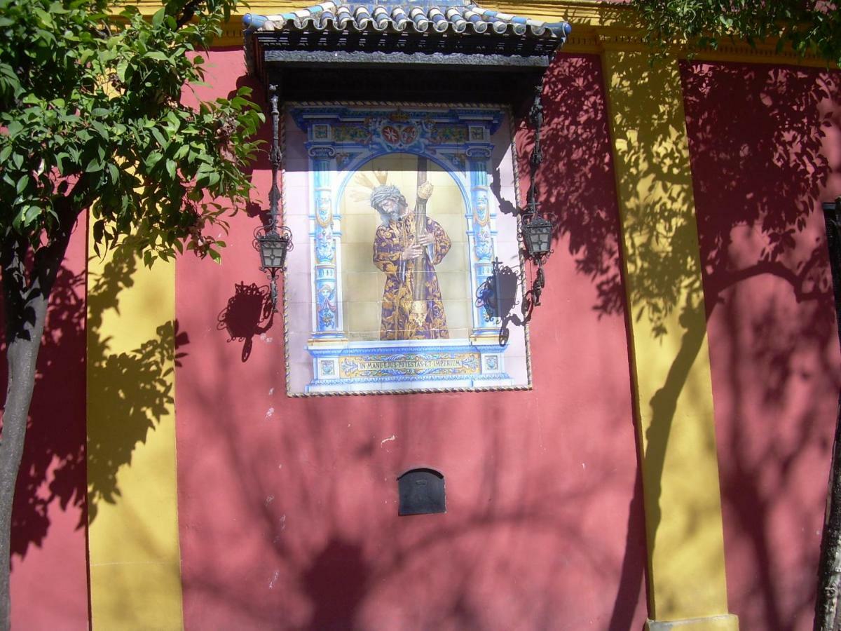 Medina Apartment And Parking Historical Center Σεβίλλη Εξωτερικό φωτογραφία